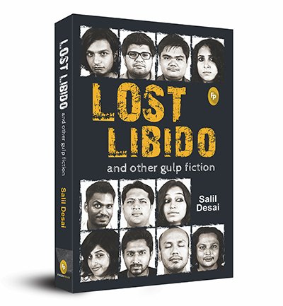 LOST LIBIDO AND OTHER GULP FICTION